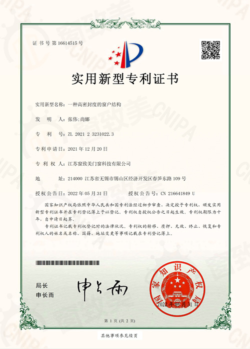 會議桌椅定制需要注意什么？